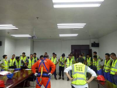 厦门火车站登高作业报名培训 特种作业人员安全技术培训指南