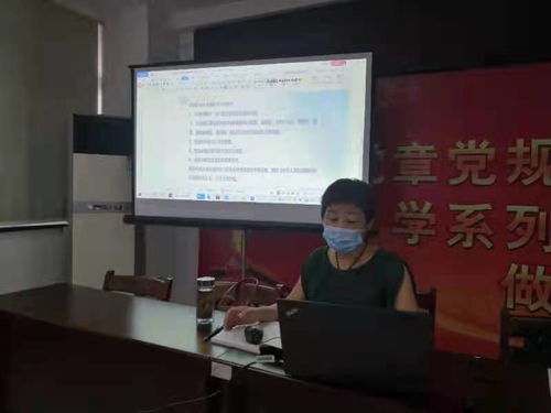 筑牢安全基石 市路灯处开展高处作业证复训培训工作