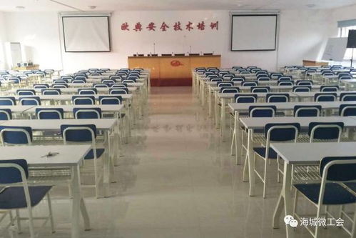 来欧典，铸安全——特种作业人员安全技术培训，为您的职业生涯保驾护航